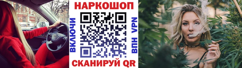 ГЕРОИН Свободный