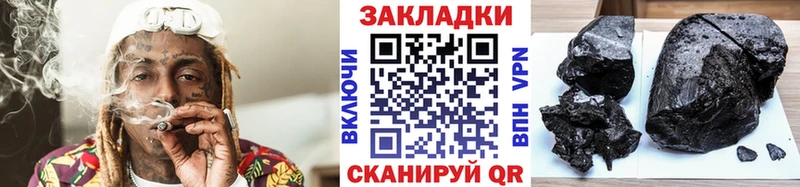 Купить закладку Свободный Псилоцибиновые грибы  Alpha-PVP  Канабис  Мефедрон  COCAIN  АМФЕТАМИН 