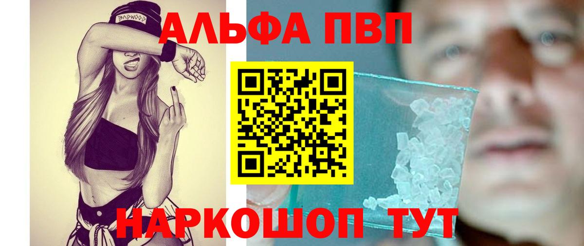 A PVP СК КРИС Свободный