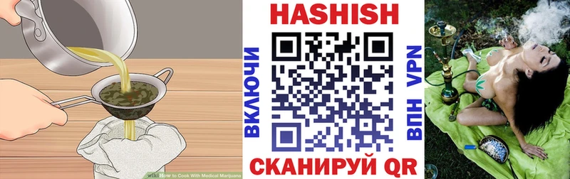 дарнет шоп  Свободный  Печенье с ТГК марихуана 