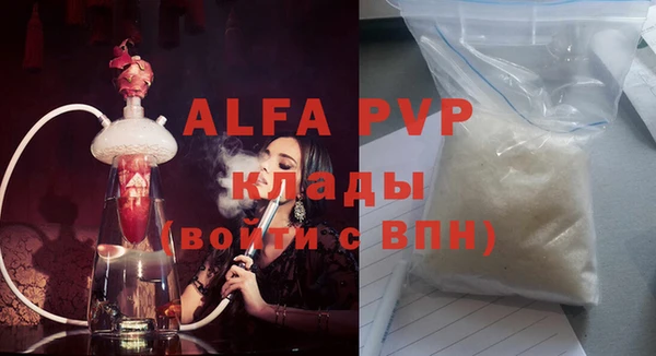 СК Семилуки
