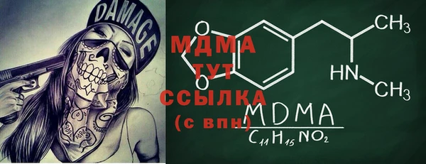таблы Баксан