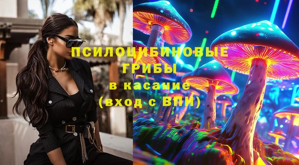 марки nbome Балахна