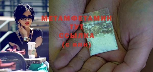 таблы Баксан