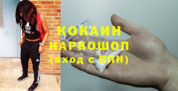 таблы Баксан