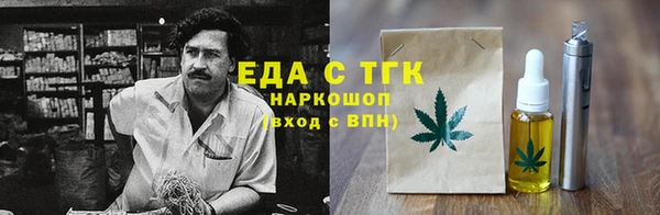 героин Балабаново