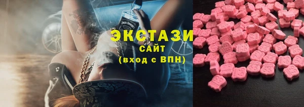таблы Баксан