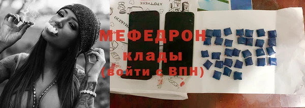 героин Балабаново