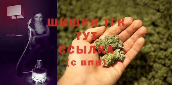 таблы Баксан