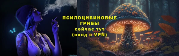 таблы Баксан