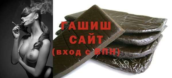 индика Семёнов