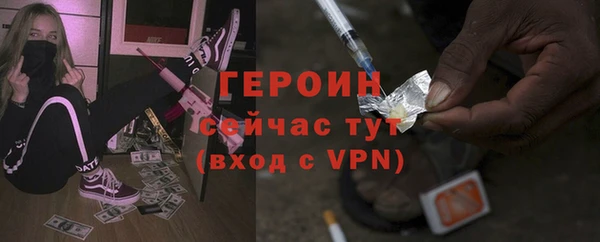 индика Семёнов