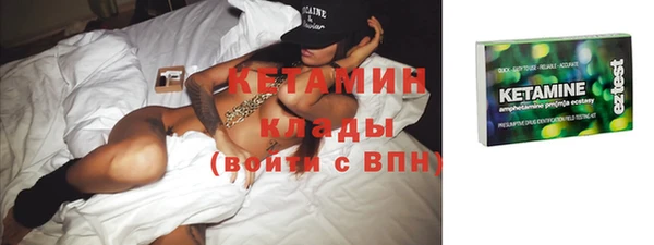 героин Балабаново