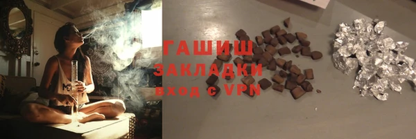 таблы Баксан