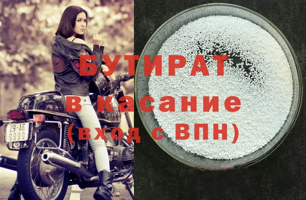 героин Балабаново