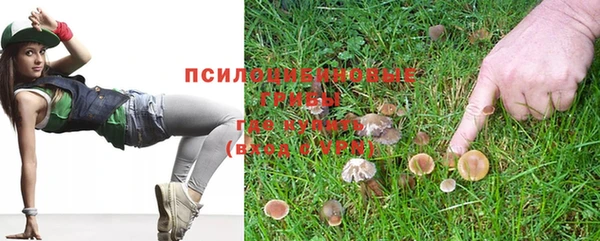 героин Балабаново