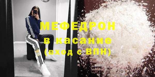 таблы Баксан