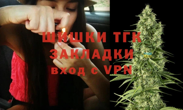 таблы Баксан