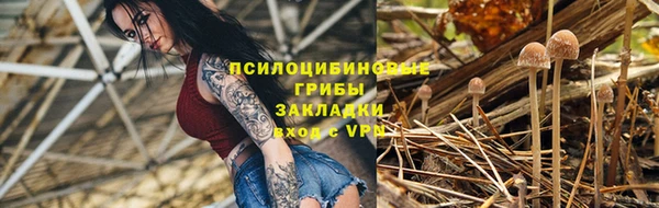 героин Балабаново