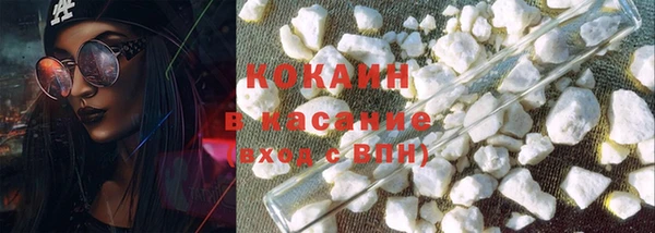 таблы Баксан