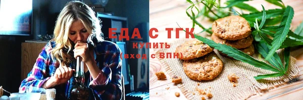 мефедрон VHQ Семикаракорск