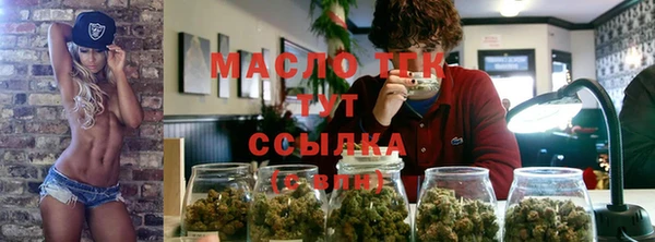 таблы Баксан