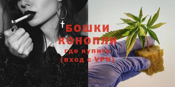 героин Балабаново