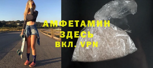 СК Семилуки