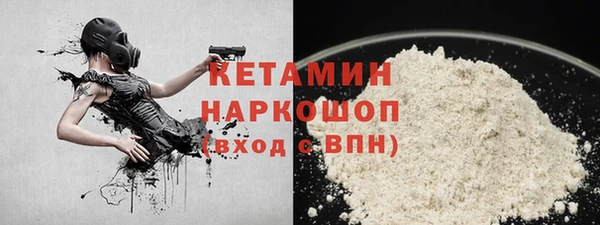 таблы Баксан