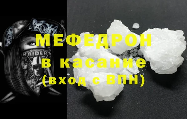 СК Семилуки