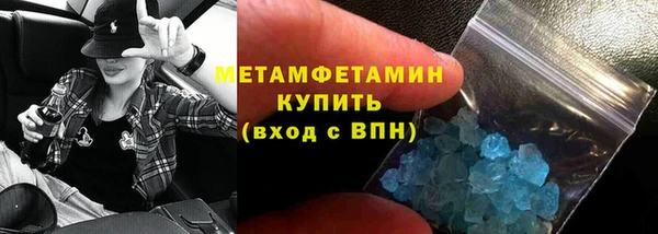таблы Баксан