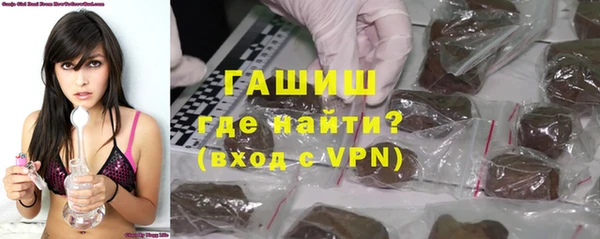 героин Балабаново