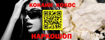 хмурый Можайск