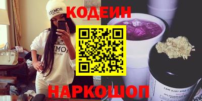 mdma Можга