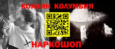 хмурый Можайск