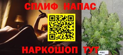 хмурый Можайск