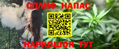 mdma Можга