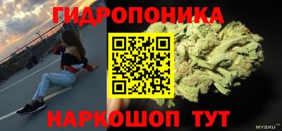 хмурый Можайск
