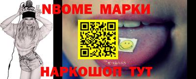 хмурый Можайск