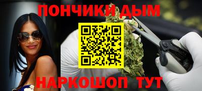 mdma Можга