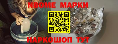 spice Моздок