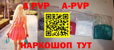 mdma Можга