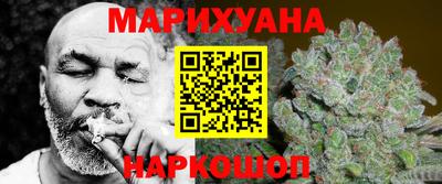 mdma Можга