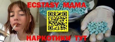 хмурый Можайск