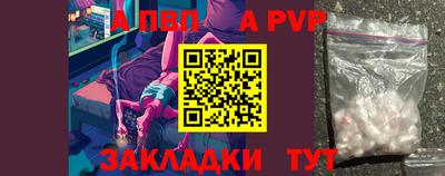 mdma Можга