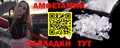 хмурый Можайск