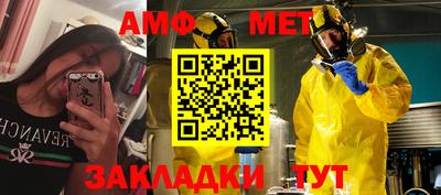 mdma Можга