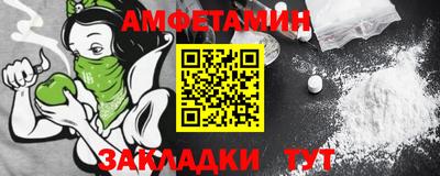 хмурый Можайск
