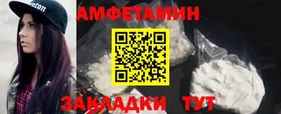 хмурый Можайск