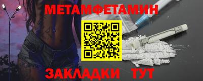 хмурый Можайск